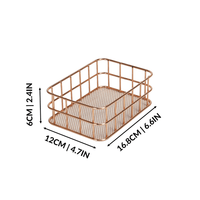 Small rectangular basket dimensions: 16.8 × 12 × 6cm