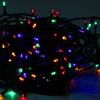 Bundle of glowing multicoloured fairy lights