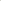 Grey Wicker Basket Small - Boxzy
