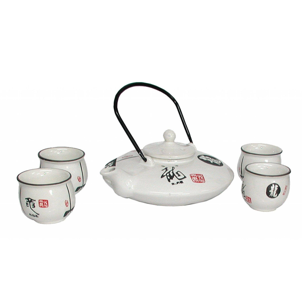 White porcelain dragon tea set with black metal teapot handle and four matching cups