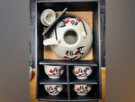 Traditional Japanese Plum Blossom Speckled Teaset - Boxzy